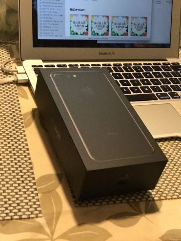 iPhone 7 Plus Jetblack